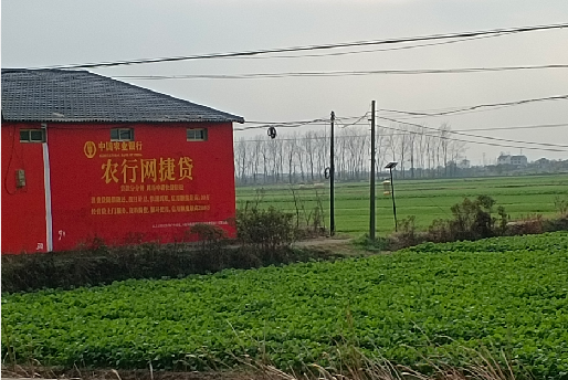 寿县如何防止墙体广告褪色呢?