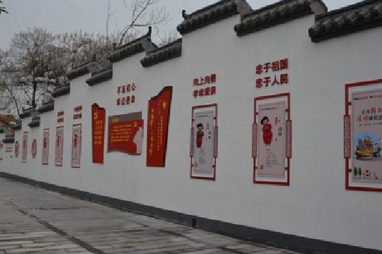 寿县墙体彩绘-乡村文化墙