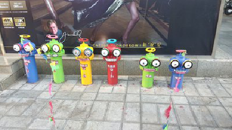 寿县商业区彩绘