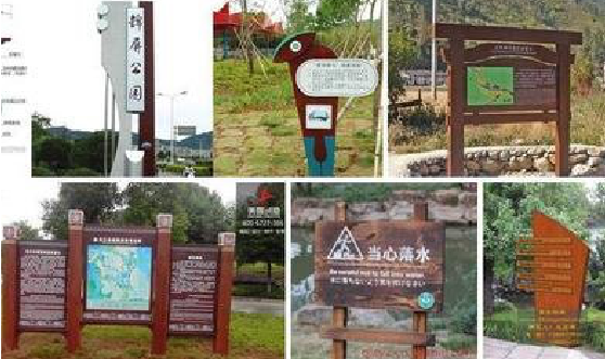 寿县标识标牌具有哪些特点?