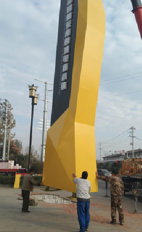 寿县标识标牌的安装方法。