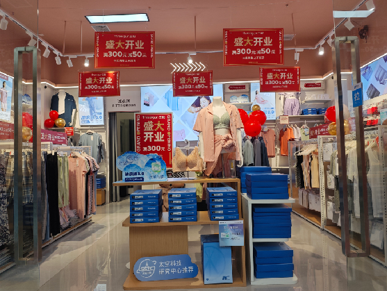 寿县店面装修可以怎么设计?