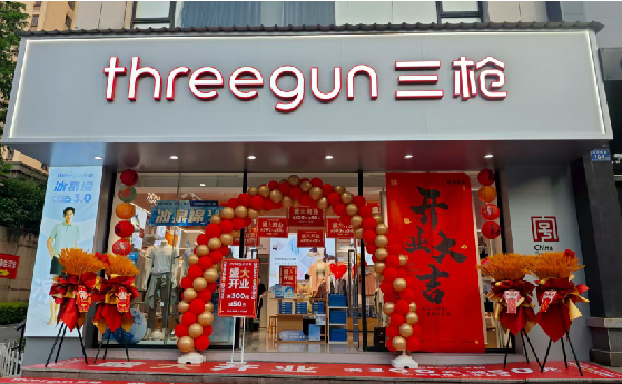 寿县店面装修风格有哪几种及特点?