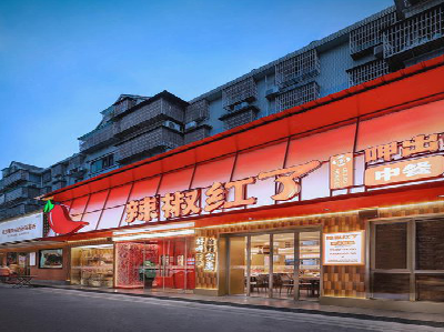 寿县餐饮招牌制作有哪些要点和技巧?