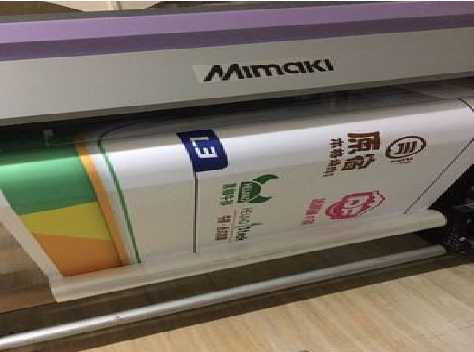 寿县喷印写真褪色的原因。