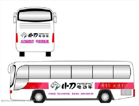 寿县公交车身贴如何完美贴合?