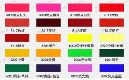 寿县广告油墨饱和度不好的原因。