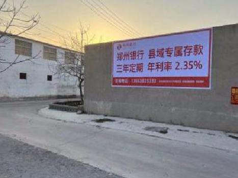 寿县喷绘广告持久的的几大要素。