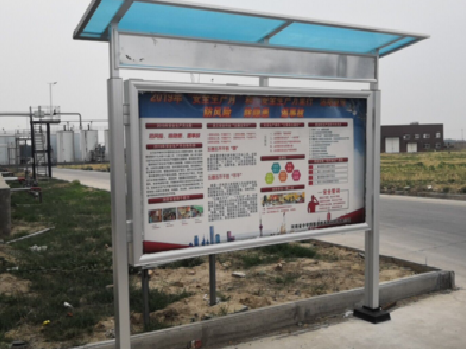 寿县宣传栏制作要注意哪些细节？