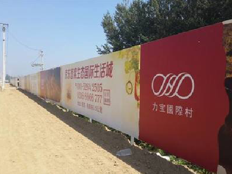 寿县喷绘可以用来喷什么画面？