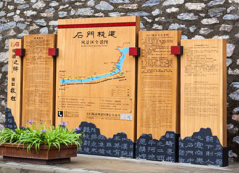 寿县景区标识牌居然有这么多功能，让我来告诉你吧!