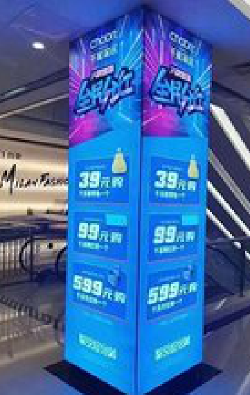 寿县三面立柱灯箱如何制作?