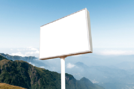 寿县户外广告变革的趋势。